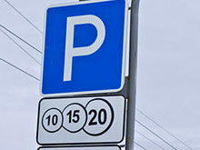 Неоплаченная парковка дорого обойдется столичным водителям