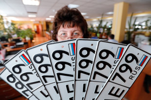 Поставить машину на учет можно будет в МФЦ