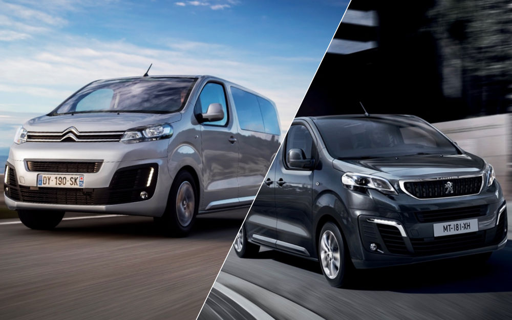 В Калуге начали выпуск Citroen SpaceTourer и Peugeot Traveller