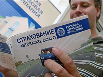 Полис ОСАГО можно будет получить без техосмотра