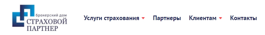 Преимущества и достоинства брокерского дома «Страховой Партнер»