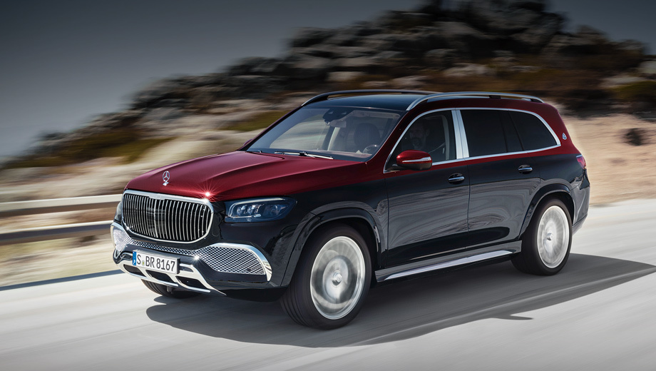 Mercedes-Maybach GLS готов к производству