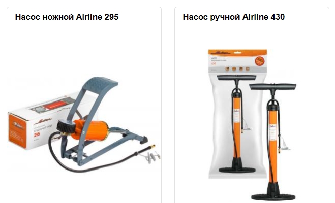 Почему автомобилисты выбирают "Где Бирка"