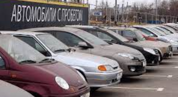Почему сложно купить автомобиль с пробегом?