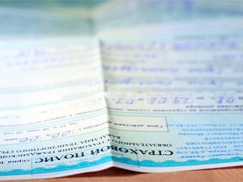 Водители смогут сами выбирать способ компенсации по ОСАГО
