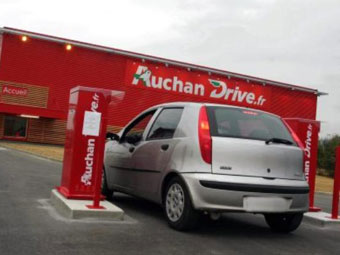 В России появится сеть магазинов "Ашан Авто"