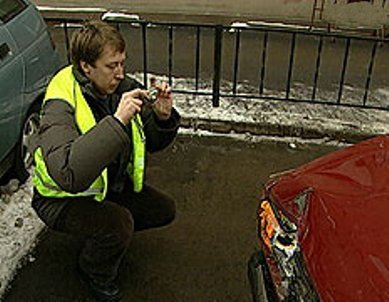 В четырех регионах могут оказаться от ГИБДД при оформлении аварий