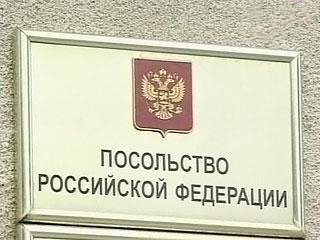 В США водитель после аварии пытался укрыться в посольстве России