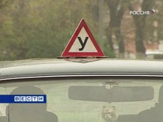 Плохие автошколы обвинили в увеличении числа ДТП