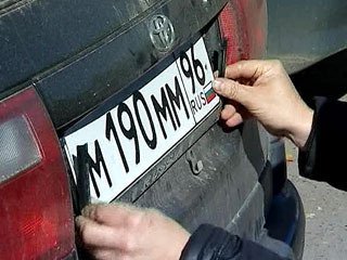 Каждый шестой россиянин готов на самосуд за кражу номера