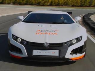 Очередной электрический суперкар построили на народные деньги