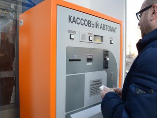  Бесплатные парковки исчезнут из центра Москвы к 1 июня