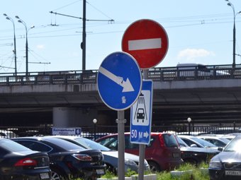 В Москве появятся светящиеся дорожные знаки