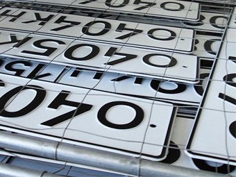 В России появились госномера с новым кодом региона