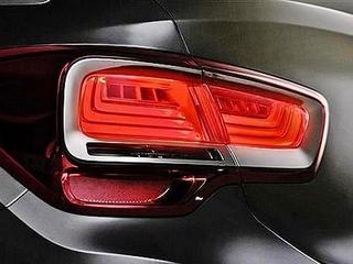 Citroen создал новый седан специально для Китая