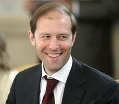 Программа утилизации автомобилей продлена на 2015 год