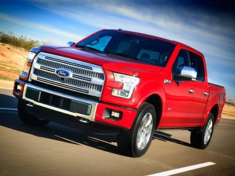 «Форд» начал работать над созданием самой экономичной версии F-150