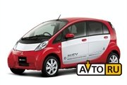 Ввоз и продажу электромобилей предложено облагать нулевым НДС