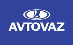 Продажи ОАО «АвтоВАЗ» снизились на 9% за январь-апрель 2012 года